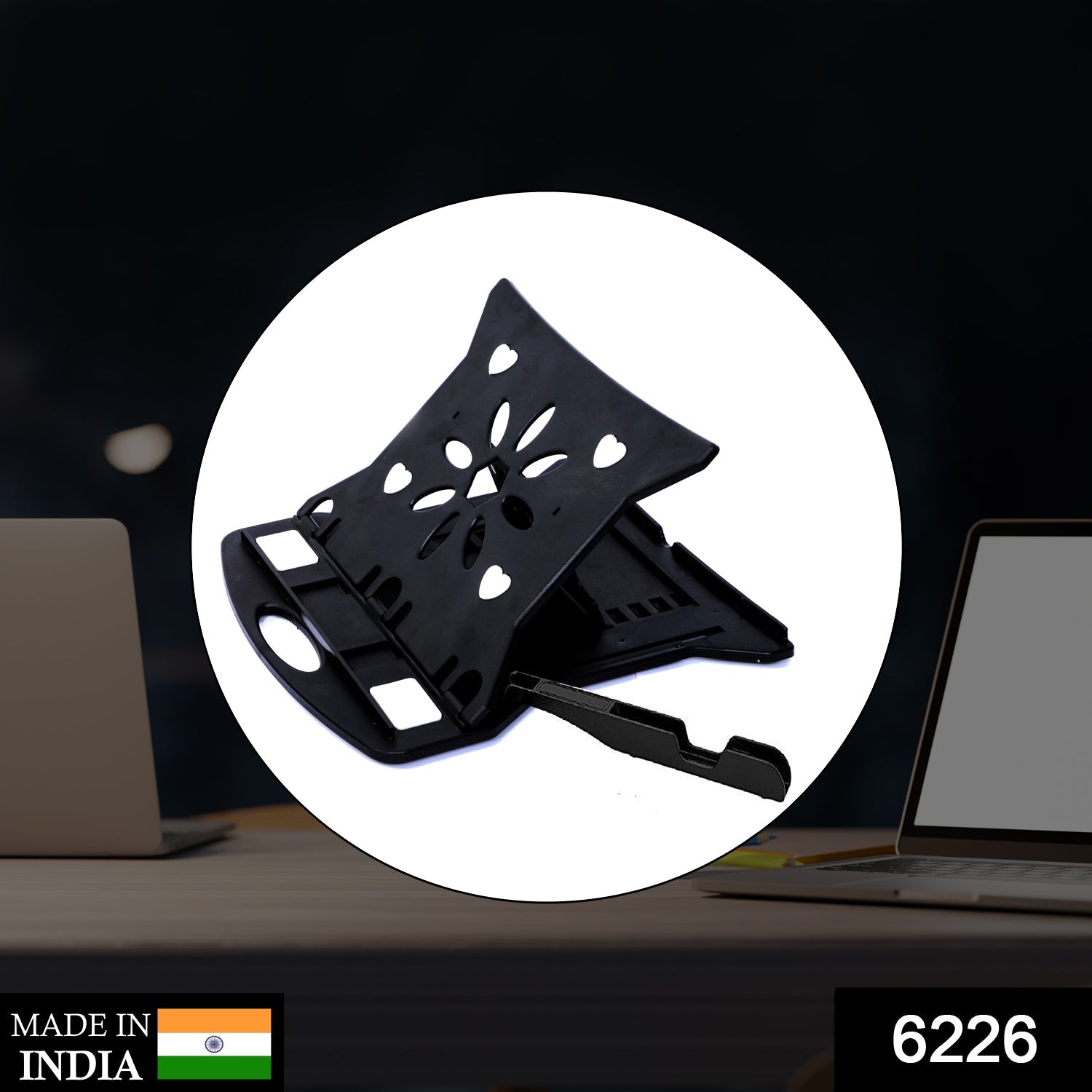 6226 Adjustable Laptop Stand Patented Riser. With Portable Mobile Stand DeoDap 6226 Adjustable Laptop Stand Patented Riser. With Portable Mobile Stand DeoDap